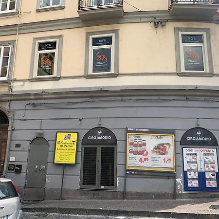 Maison Lilly Neapol Zewnętrze zdjęcie